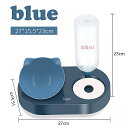 ペット 用 自動 ウォーター ディスペンサー 2 in 1 ボウル 犬 と 猫 用の 給水器 付き 食品 容器(4)