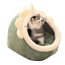 柔らかな 猫 の形をした 防水 クッション 暖かい ペット の バスケット 居心地の良い 子猫 の 枕 テント 非常に柔らかい小さな 犬 のための バッグ 洗える洞窟の ベッド