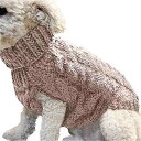 暖かい 犬 と 猫 のセーター 冬 のタートルネックの服編まれた ペット の服 猫 と子 犬 のコスチューム小さな子 犬 チワワ の衣装