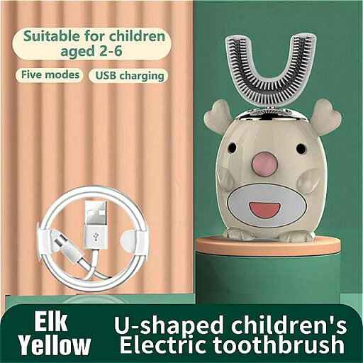 子供用 ソニック 電動 歯 ブラシ 360度 自動 超音波 USB 充電 漫画 子供用 ソニック 電動 歯 ブラシ 360度 自動 超音波 USB 充電 漫画