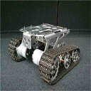 戦車 シャーシ インテリジェント 車 クローラ シャー ロボット ロボット シャーシ 金属 モーター