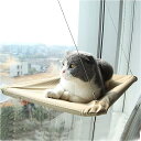 コージー ハンモック 猫用 猫 ベッド ペット 棚 シートジャー 子猫 窓 ベッド ベアリング 20キロ クッション マウント アクセサリー 商品 2