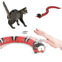 インタラクティブ な 猫 の おもちゃ 自動 スケルトン USB充電 式 スネーク ティークリング プレイキット 猫 犬 ペット 用(4)