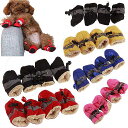 4個滑り止め 子犬 の 靴 防水 冬の ペット の 犬 抗雨雪の ブーツ の 靴 厚く暖かいprewalkersための 靴下 ブーティ 2