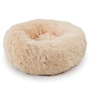 長い ぬいぐるみ の猫の ベッド 非常に柔らかい 丸い寝袋 犬小屋 冬の 暖かい 寝袋 子犬 の クッション 猫用品0