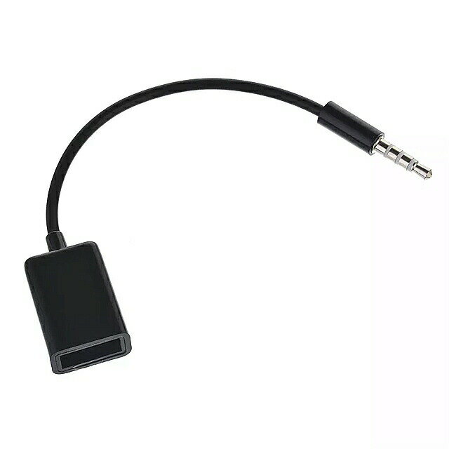 jo[TJ[Ro[^[ 16cm usb3.5mm IXI[fBIWbN Ԃ̃A_v^[ P[uRo[^[R[h yĐANZT[