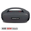 Hopestar A50 80W caixadesom Bluetooth スピーカー ハイパワー 屋外 IPX8 防水 ポータブル コラム ミュージック センター サブウーファー スーパー ベース オーディオ ホーム シアター マイク 付