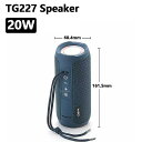 40W ハイパワー TG322 LED Bluetooth スピーカー アップグレード TG118 ベース PC コンピューター スピーカー用 サブウーファー 防水 屋外 コラム ブーム ボックス 3D ステレオ スピーカー ミュージック(2)