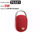 50W o tgtz187 Bluetooth Xs[J[ PC Rs[^[ TuE[t@[ u[ {bNX ~[WbN Z^[ FM TF p