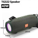 TG322 - Bluetooth Xs[J[tH 40W nCp[ h Rs[^[ Xs[J[ TuE[t@[ u[ {bNX ~[WbN Z^[ FM TF