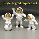 3ピース/セット宇宙飛行士の 誕生日 パーティー の 装飾 キッズ ケーキ の 装飾 デザート テーブル の 装飾 ベビー シャワー DIY パーティー の 装...