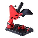 ユニバーサル アングルグラインダースタンド 110mm 115mm 125mmの 日曜大工ツール グラインダー用