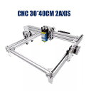 彫刻機 500x400mm grbl 1.1f 40w 木版画機 12v 5a 2軸切断 エッチングされた白色印刷 cnc6550