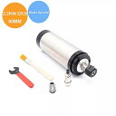 4つのベアリングを備えた CNCスピンドル 2 2 kw 80mm 24000rpm 220v(4)