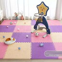 赤ちゃん 用フォーム プレイ パズル マット エクササイズ タイル 黒と白 30x30x1cm 20個ピース/ロットバッチ