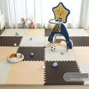 赤ちゃん 用フォーム プレイ パズル マット エクササイズ タイル 黒と白 30x30x1cm 20個ピース/ロットバッチ