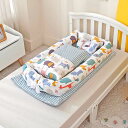 50 × 90センチメートル新しい ソフト ベビー 巣 ベッド 少年 少女 のための ポータブル 旅行 ベッド 幼児 綿 クレードル ベビー ベッド ベビー 新生児 可動 ベッド ベビー ベッド 2
