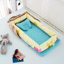 【スーパーSALE限定P10倍】ベビー ベッド 用の 折りたたみ 式で持ち運び可能な綿の 新生児 用クレードルバスルーム用のチャイルドクッション