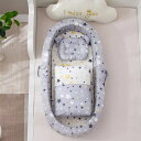 【スーパーSALE限定P10倍】ポータブル ベビー ベッド 付きの巣 ベビー ベッド 付きの綿の ベビー ベッド 新生児 用の ベビー 寝具