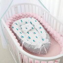 【スーパーSALE限定P10倍】ベビー ベッド 用の持ち運び可能な巣 ベビー ベッド として使用できる綿の ベビー ベッド 新生児 用のトラベル ベビー ベッド 赤ちゃん の巣50x85cm