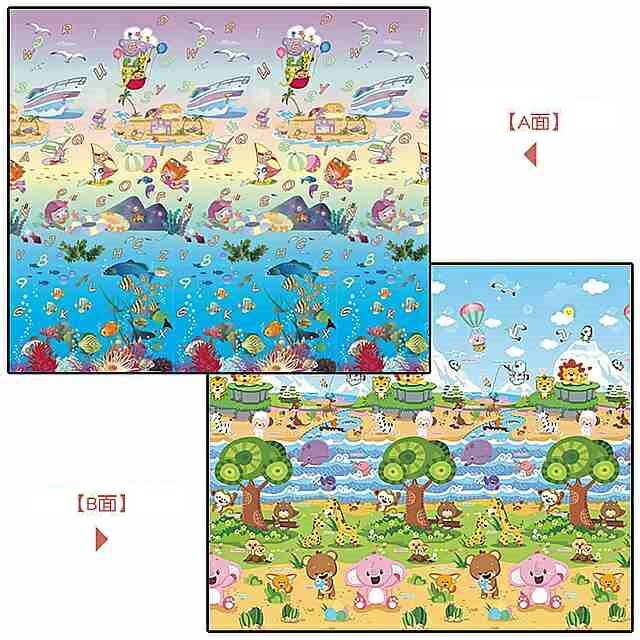 赤ちゃん 用 の厚手の 折りたたみ式 プレイマット 1cm/1.5cm 防水 フロアマット クロール用