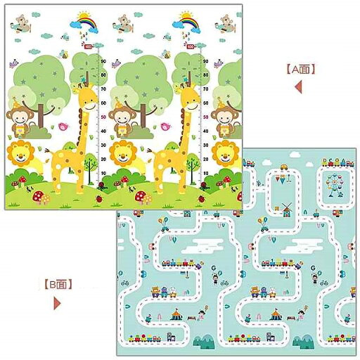 赤ちゃん 用 の厚手の 折りたたみ式 プレイマット 1cm/1.5cm 防水 フロアマット クロール用 赤ちゃん 用 の厚手の 折りたたみ式 プレイマット 1cm/1.5cm 防水 フロアマット クロール用