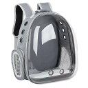 猫キャリアバッグ 通気性 ペットキャリア 小型犬猫 バックパック トラベルスペースカプセルケージ ペット トランスポートバッグ 猫用