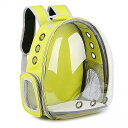 猫キャリアバッグ 通気性 ペットキャリア 小型犬猫 バックパック トラベルスペースカプセルケージ ペット トランスポートバッグ 猫用