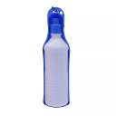 犬 用 ポータブル ペット ボトル 250ml ペット 用 屋外 旅行 用 飲料水入れ 折りたたみ式 ボウル(4)