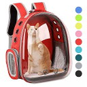 ポータブル 通気性 ある 屋外 ペット ショルダー ストラップ 猫 キャリア スペース 用 ポータブル 収納 ケージ 旅行 用 透明 トラベルバッグ