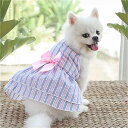 犬 と 猫 の ための リボン 付き チェック ミニ ドレス かわいい ペット 服 中型 大型犬