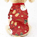 クリスマス 犬の服 犬の 猫の 服 中小サイズの 猫の ペット ベル ベット の 犬の服(4)