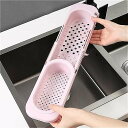 ソープ タオル ラック 用 キッチン シンク オーガナイザー ディッシュドラナー オーガナイザー 家庭用品 キッチン アクセサリー 調節可能な 棚 収納 ラック(3)