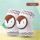 赤ちゃん 用の 伸縮性のある 膝パッド 1ペア 高さの 通気性のあるパッド 秋のコレクション 這うのを防ぐための保護(4)