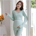 妊娠中の女性 の熱 下着セット 閉じ込め服産後パジャマ 熱下着 プラスベルベットパッド入り