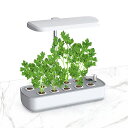 屋内 庭園 スマート 多機能 成長ledランプ 花 野菜 植物 成長ライト(4)