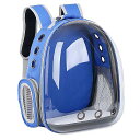 猫 キャリアバッグ 通気性 ペット キャリア小型 犬 猫 バックパック トラベル スペース カプセル ケージ ペット トランス ポート バッグ 猫 用