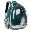 猫 キャリアバッグ 通気性 ペット キャリア小型 犬 猫 バックパック トラベル スペース カプセル ケージ ペット トランス ポート バッグ 猫 用