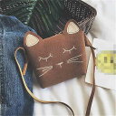 子供 コイン 財布 猫ミニ ショルダーバッグ かわいい 王女 メッセンジャー バッグスエード ため 子供 女の子