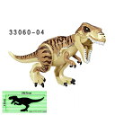 子供 のための 恐竜 の建設大きなサイズ組み立てられたビルディング ブロック おもちゃ 子供 のための 動物 モデル