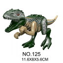 恐竜 のビルディング ブロック レンガ の世界の おもちゃ 子供 向け