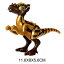 ジュラ紀 恐竜 のビルディング ブロック 子供 のモデル 動物 クリスマス プレゼント