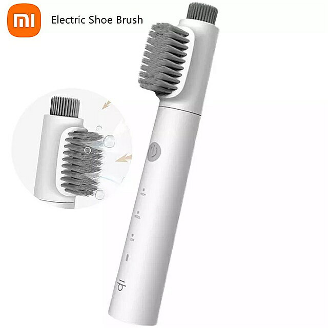 Xiaomi Mijia- ソニック 電動シューズクリーニングブラシ 耐水性 3スピード クリーニングモード