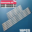 10個 led バック ライト ストリップ サムスン UE40J5100 UE40H5000 UE40J5500 2014SVS40_3228 BN96-304...