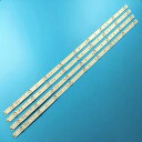 led バック ライト マシン 用GJ-D led II P5-400-D409-V7 ph ilips 40PFT5300/12 40PFT5300/60 4...