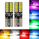 車 電球 canbus 4014 24smd 8w 6000k 発光ダイオード 独立した 部品 優れた製品 白 100xt10