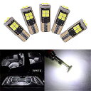 インストルメントパネル用 の 交換用 LEDキャンバスランプ 白電球 10 w5w 194 168 3030-10smd クリアランス用(4)
