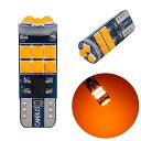 2x新 信号ランプ W5W led電球 15SMD 3030チップT10 W5W 194 168 led canbus ランプ 車内灯 ライセンスプレート ライ...