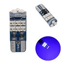 2x新 信号ランプ W5W led電球 15SMD 3030チップT10 W5W 194 168 led canbus ランプ 車内灯 ライセンスプレート ライ...
