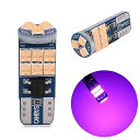10個T10w5w 15smd 車のホイールセット ライセンスプレート ランプ サイドマーカーライト 楽器 Canoorなし